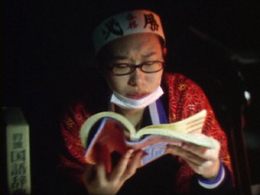 �Ђ���̂���